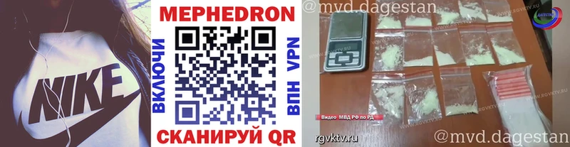  COCAIN Бокситогорск