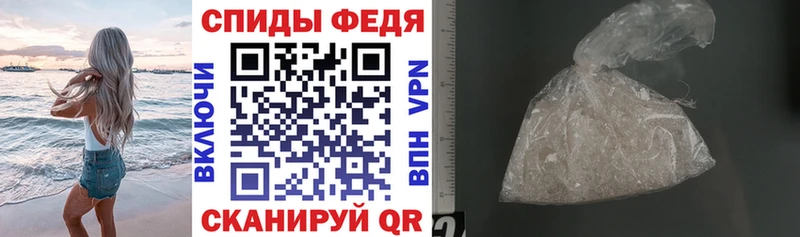 где найти наркотики ОМГ ОМГ ссылки Amphetamine Premium Бокситогорск