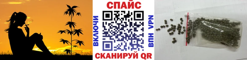 БУТИРАТ бутик  где купить наркоту  Бокситогорск 