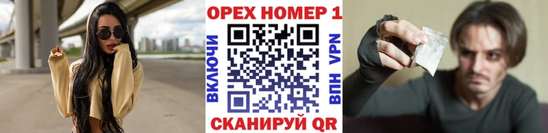 Cocaine Fish Scale  где найти   Бокситогорск 