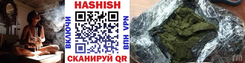 mega вход  Бокситогорск  ГАШИШ хэш 