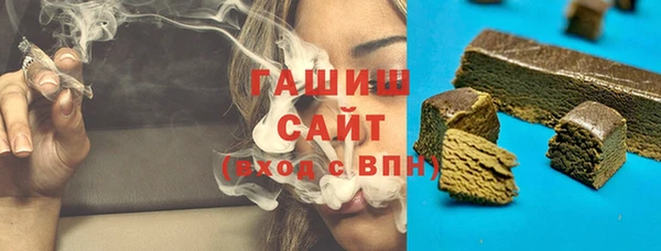 mdpv Белокуриха
