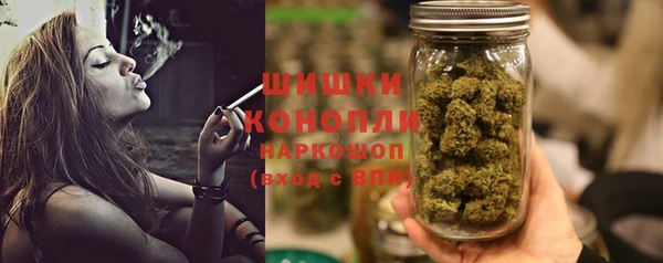 соль курить ск Баксан