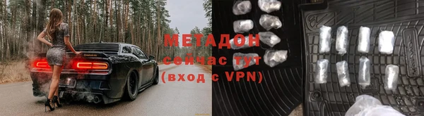 кокаин колумбия Лиски