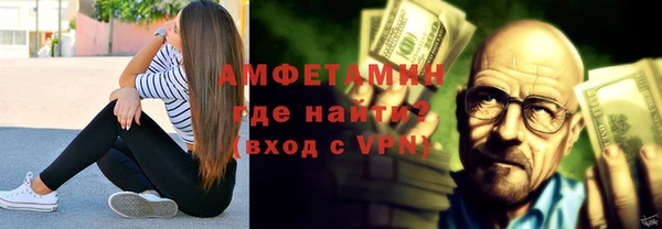 марки nbome Балабаново