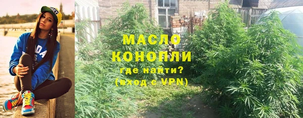 гидропоника Липки