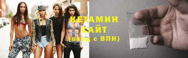 кокаин колумбия Лиски