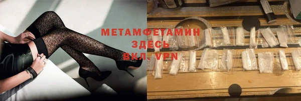твердый Богданович
