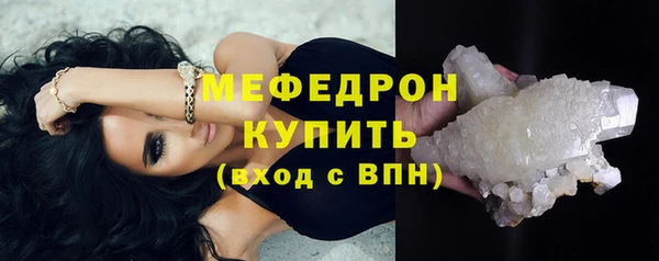 кокаин колумбия Лиски