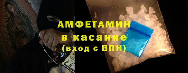 наркотики Богородск
