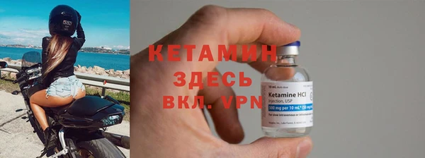 гидра Белоозёрский