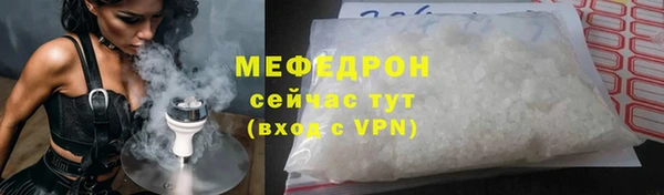 кокаин колумбия Лиски
