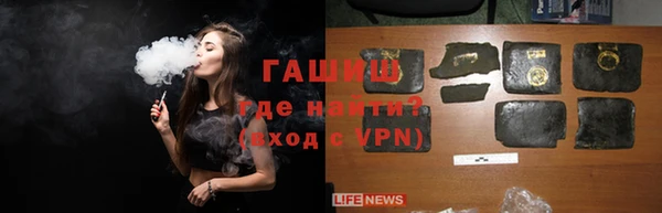 гидропоника Липки