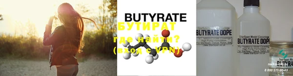 кокаин колумбия Лиски