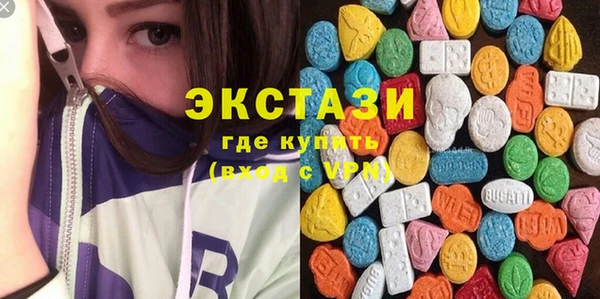 кокаин колумбия Лиски