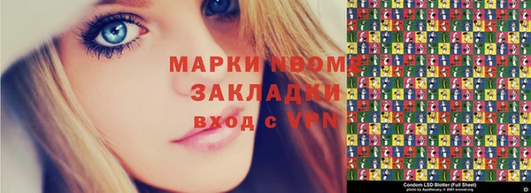 соль курить ск Баксан
