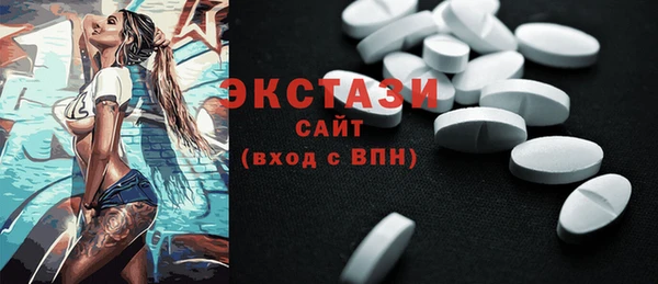 соль курить ск Баксан