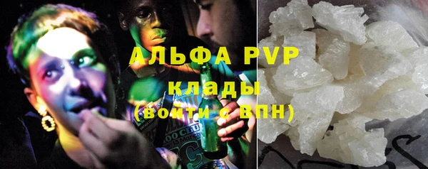 гидропоника Липки
