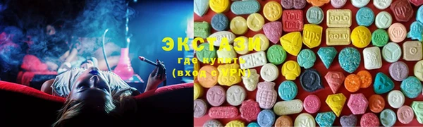 соль курить ск Лихославль