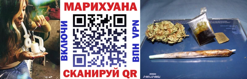 Конопля конопля  купить  цена  Бокситогорск 